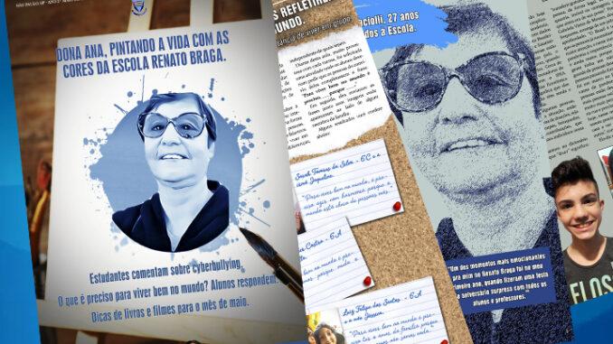 bannerinfo